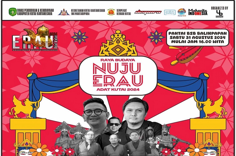 Nuju Erau