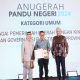 Anugerah