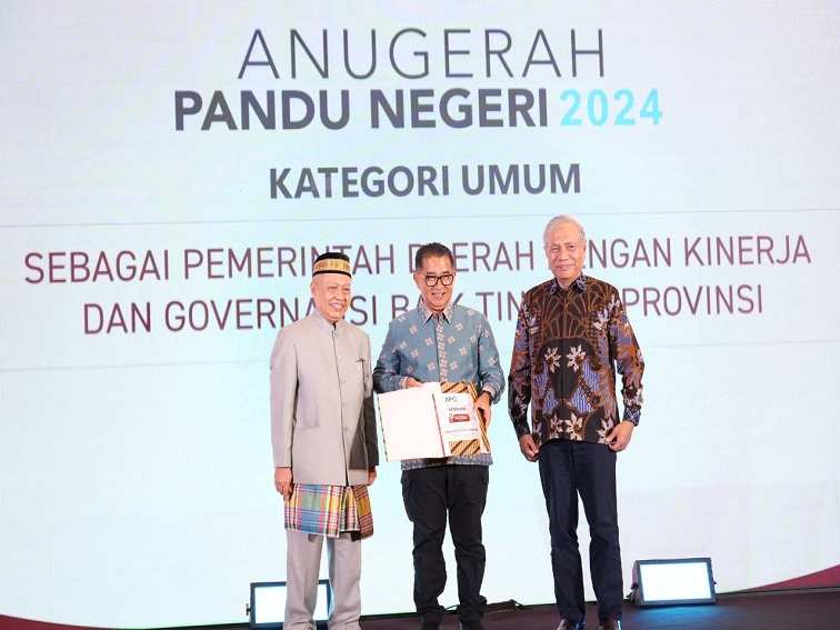 Anugerah