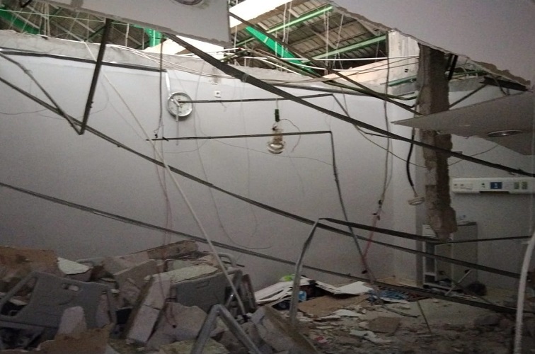 Kondisi bangunan rumah sakit AM Parikesit Tenggarong