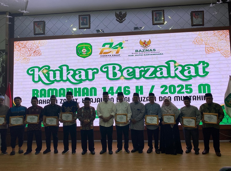 badan amil zakat
