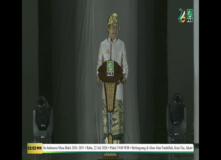 Ketua Umum DPP PKB Muhaimin Iskandar (Dok. DPP PKB)