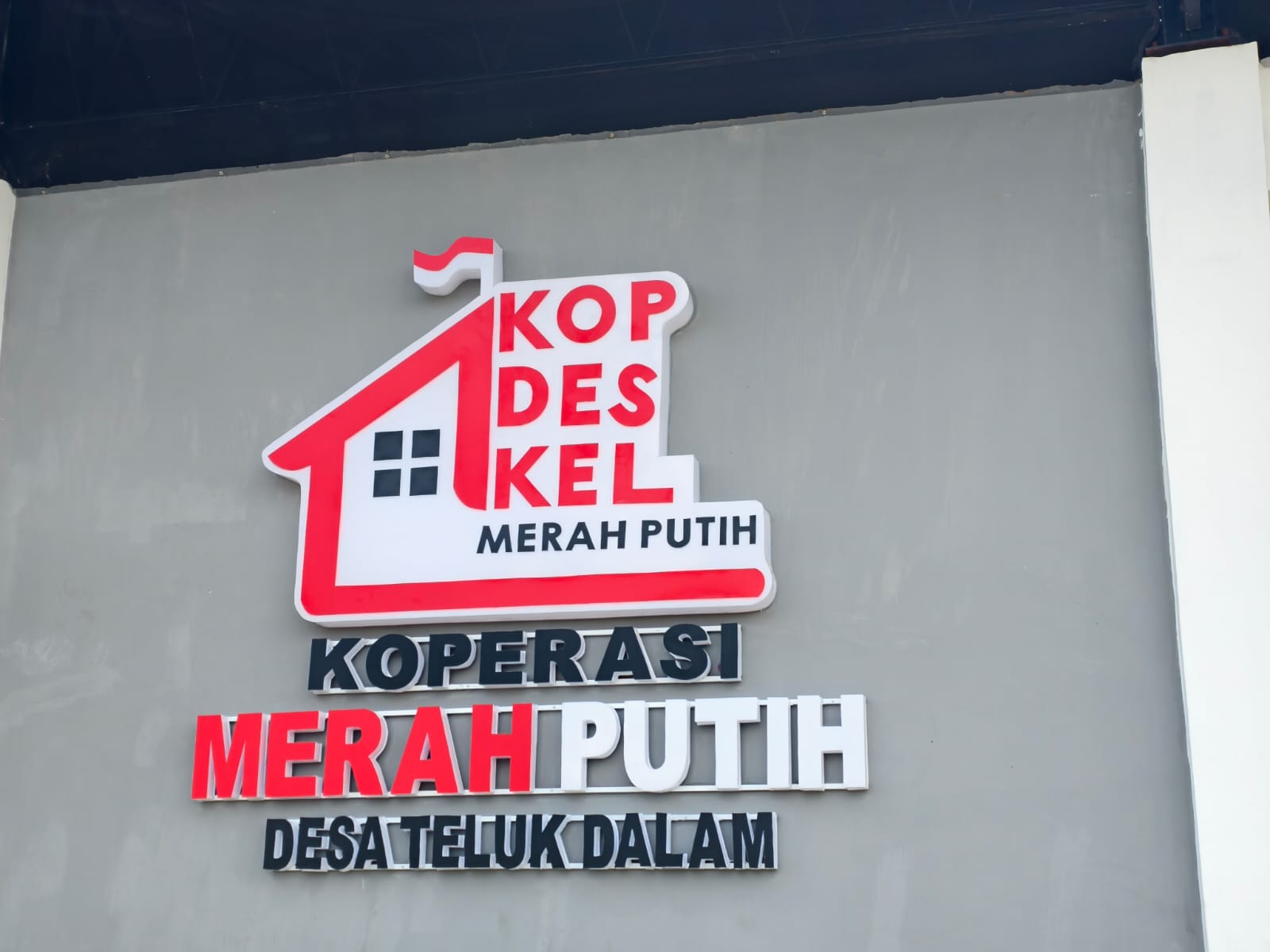 Bangunan KDMP Desa Teluk Dalam, Kecamatan Tenggarong Seberang (Dok. Andri/dutakaltimnews.com)