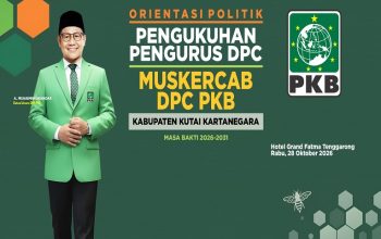 Flayer Pengukuhan Pengurus PKB Kukar (Dok. DPC PKB Kukar)